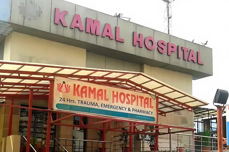 Kamal Hospital 